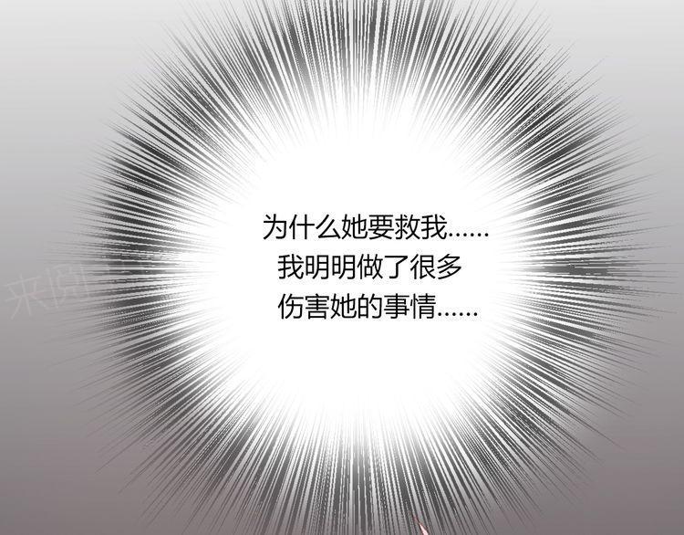 第21话18