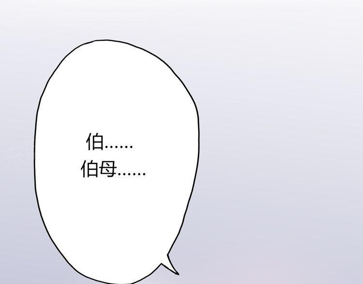 第21话184