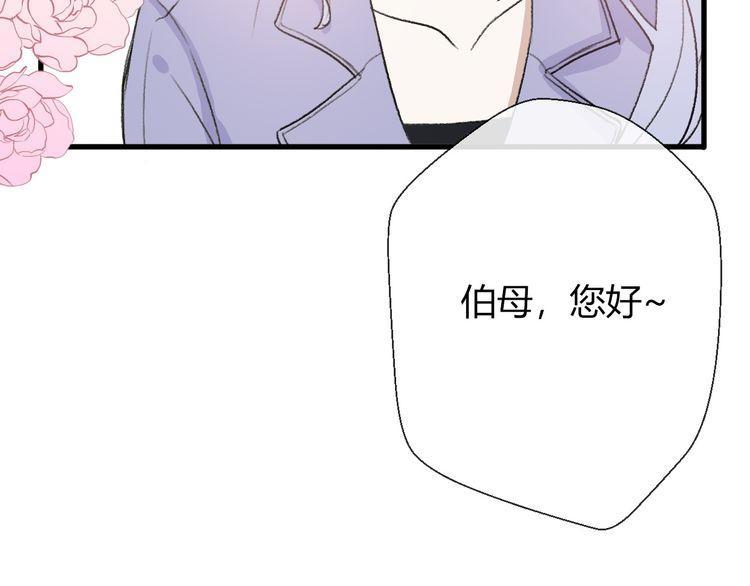 第21话192