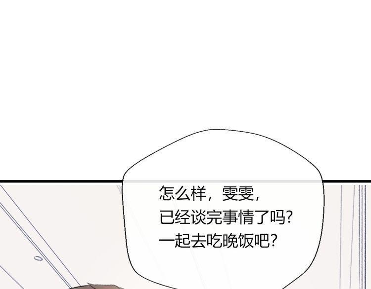 第21话193