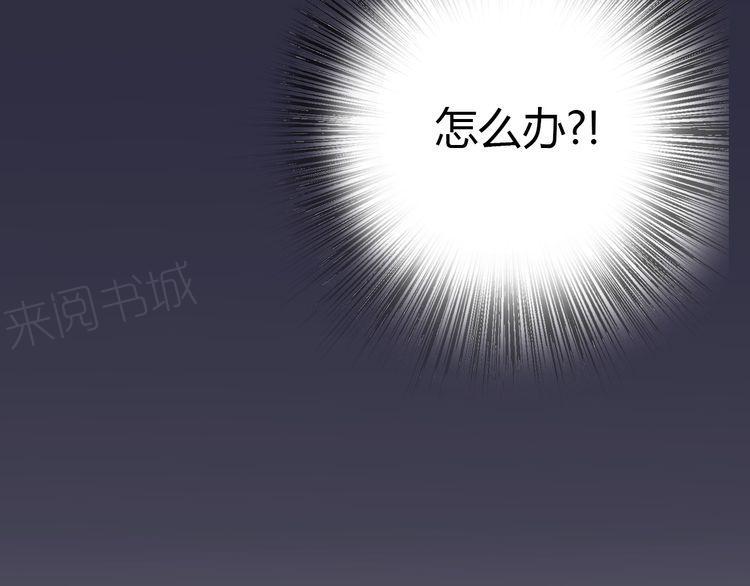 第21话200