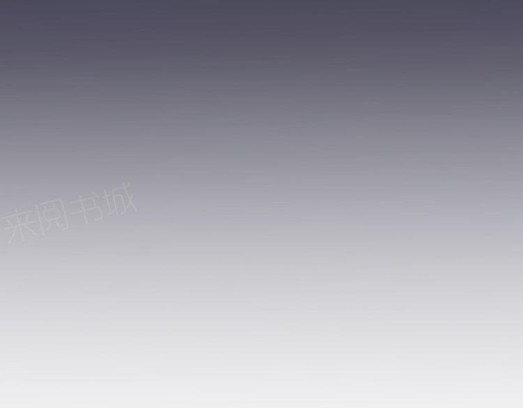 第21话201