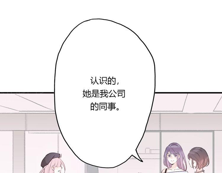第21话30