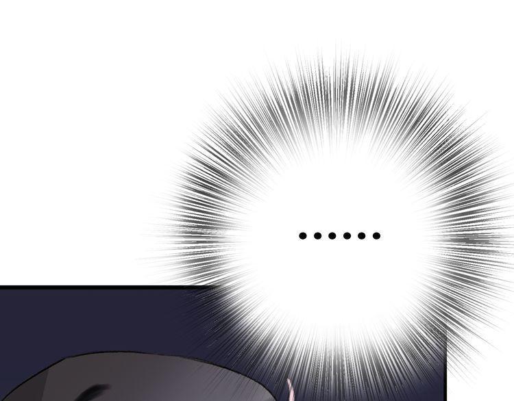 第21话32