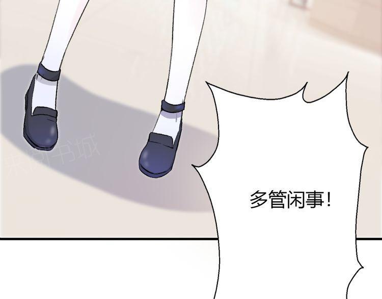 第21话40