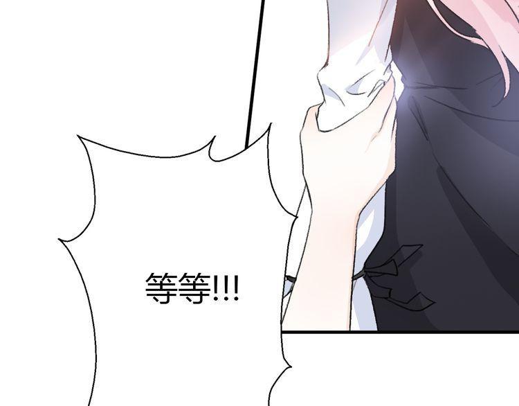第21话44