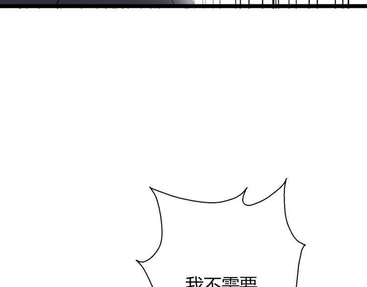第21话55