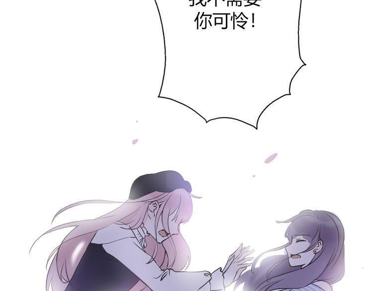 第21话56
