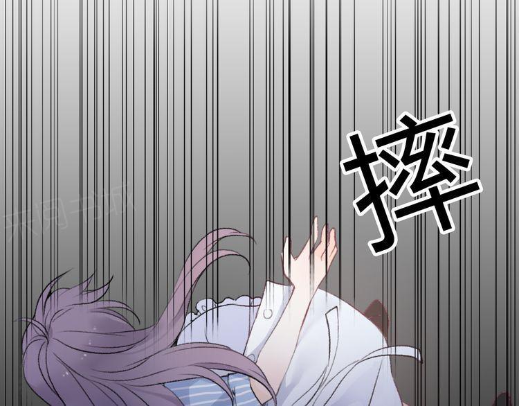 第21话60
