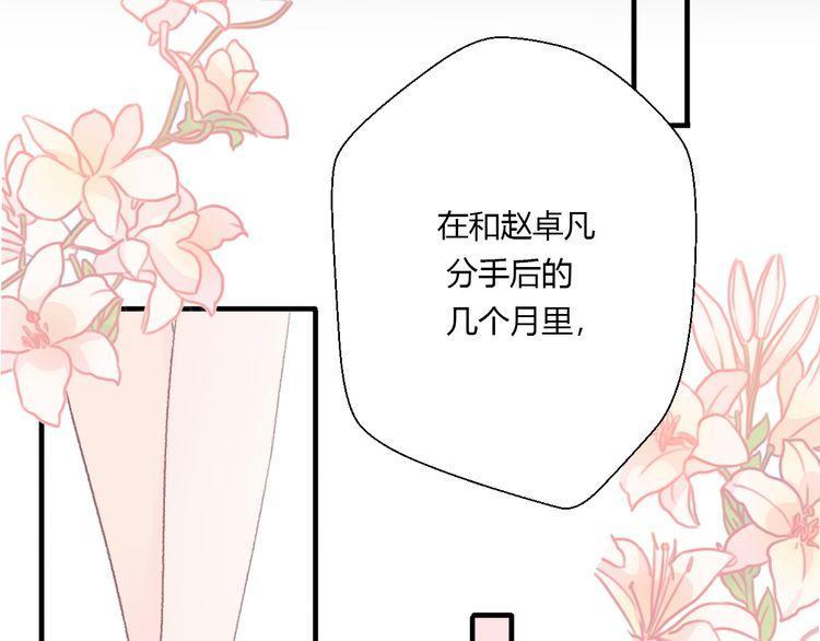 第21话69