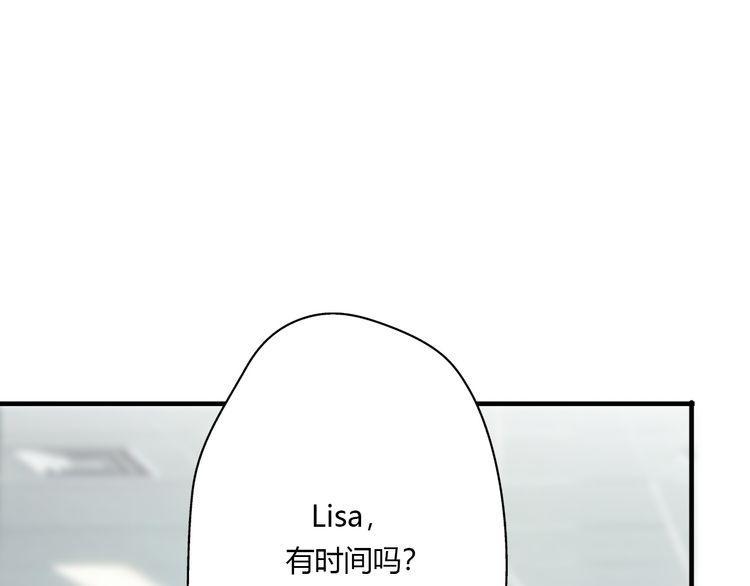 第21话75