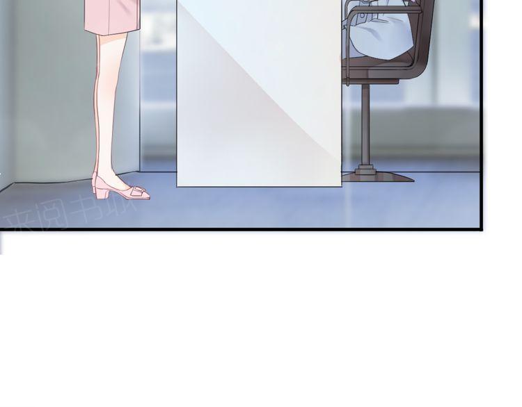 第21话77