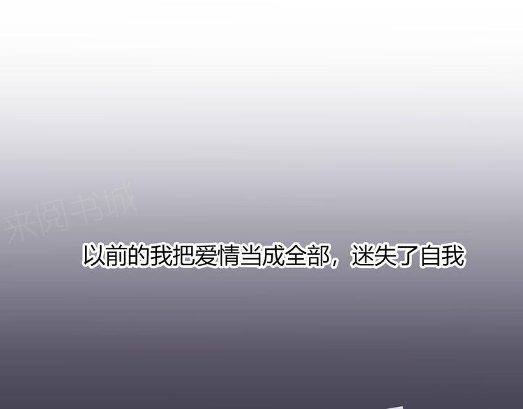 第21话78