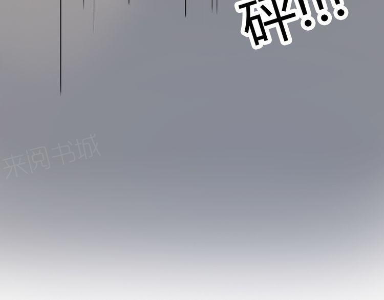 第21话9