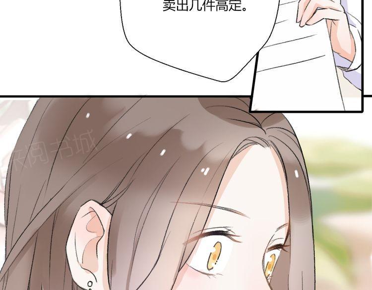 第21话91