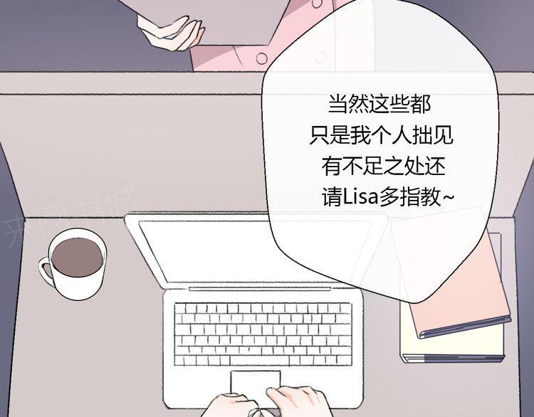 第21话95