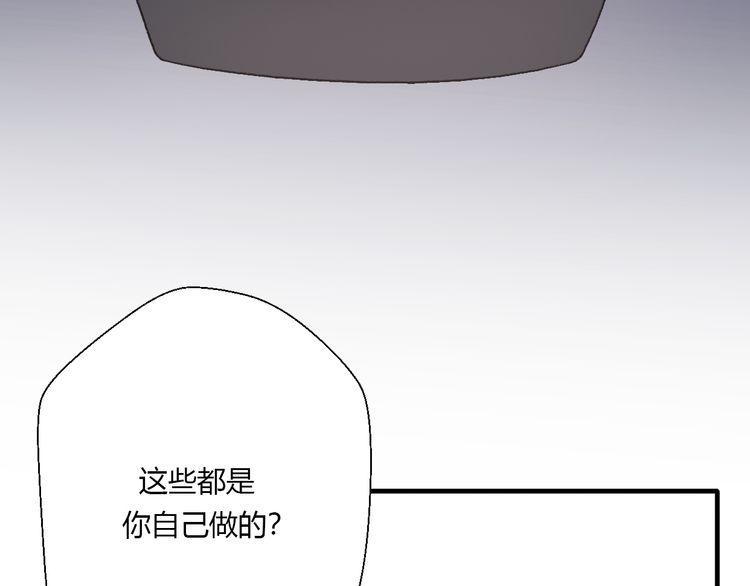 第21话97