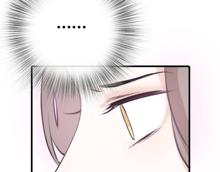 第20话102