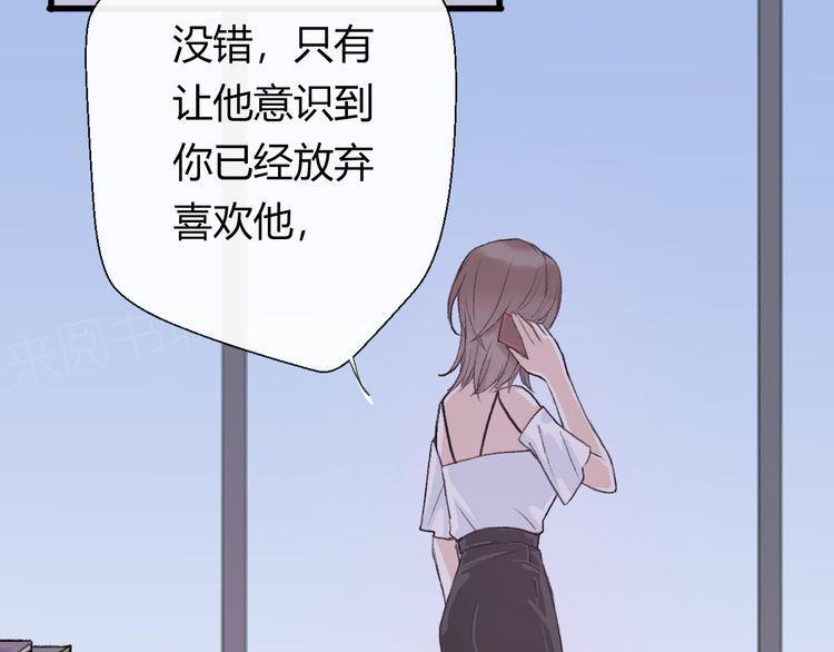 第20话107