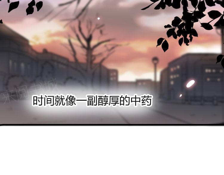 第20话12