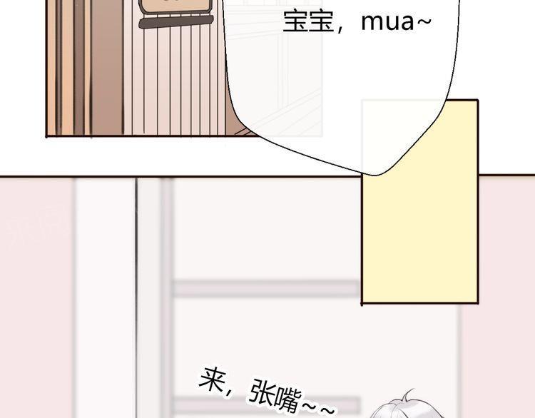第20话121