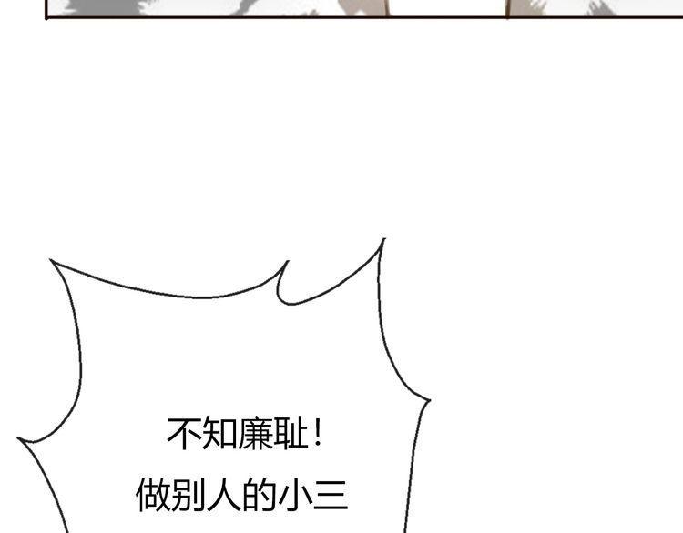 第20话133