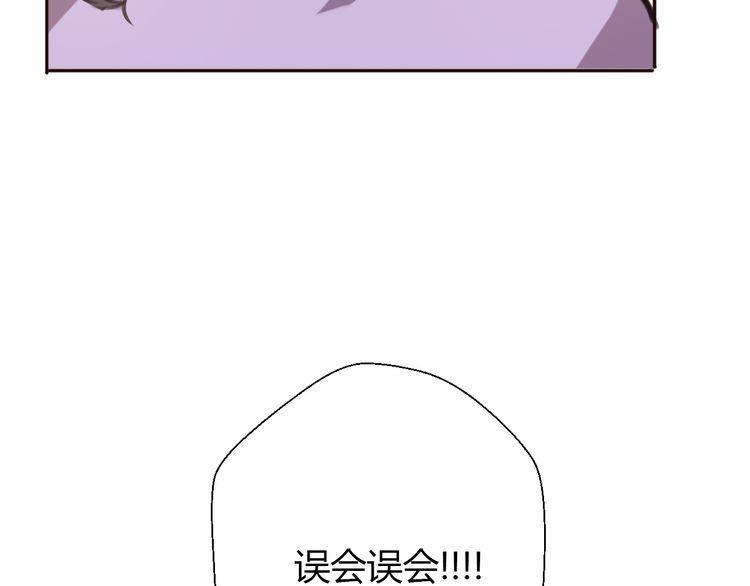 第20话138