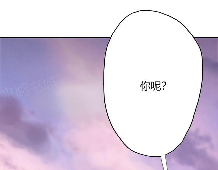 第20话14
