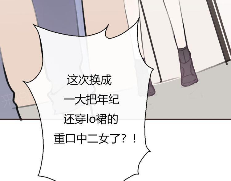 第20话146