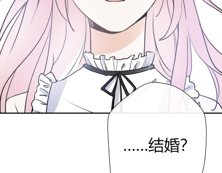 第20话173