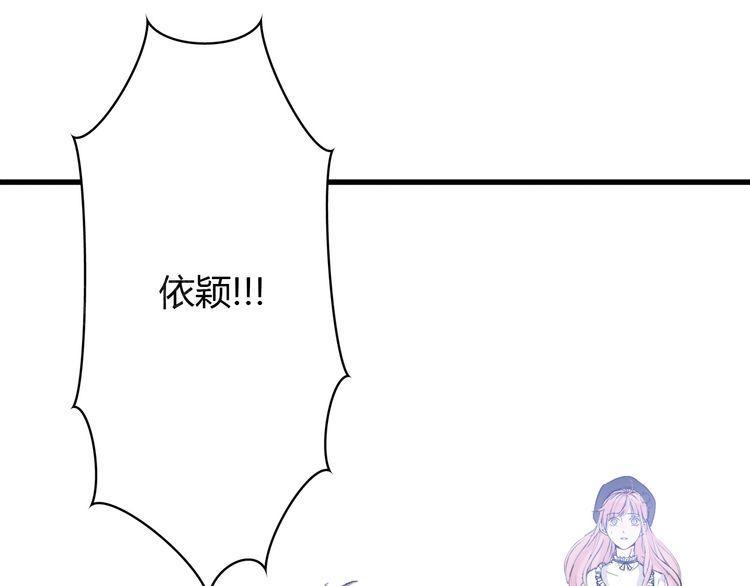 第20话178