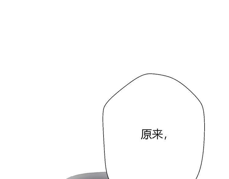 第20话181