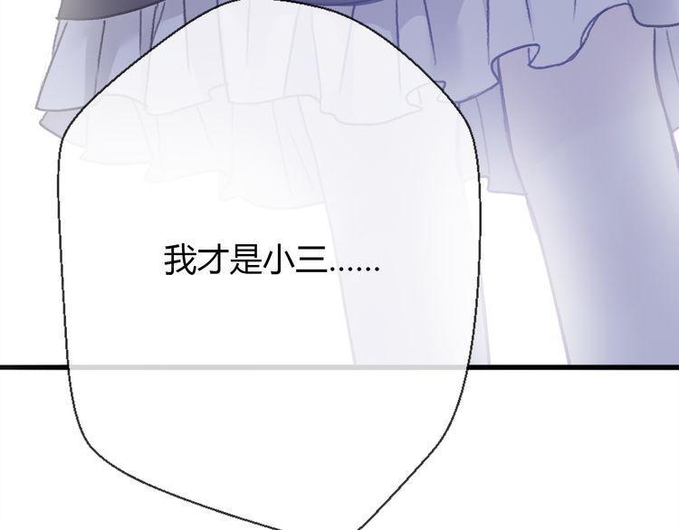 第20话185