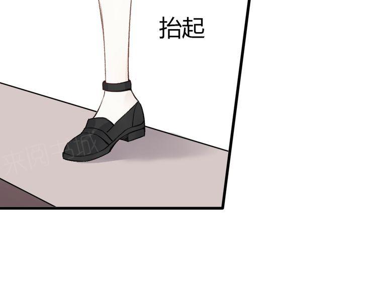 第20话190