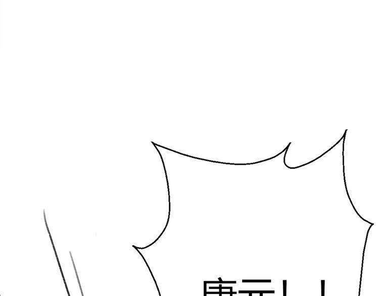 第20话203