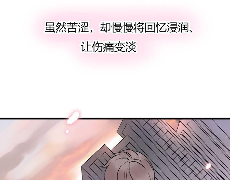 第20话21