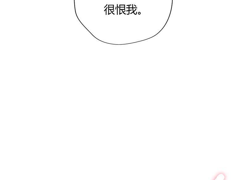 第20话23