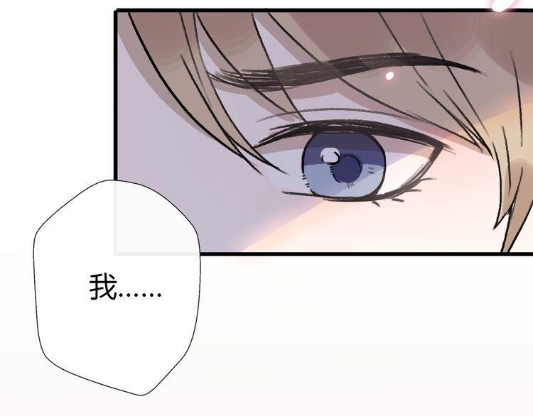 第20话24