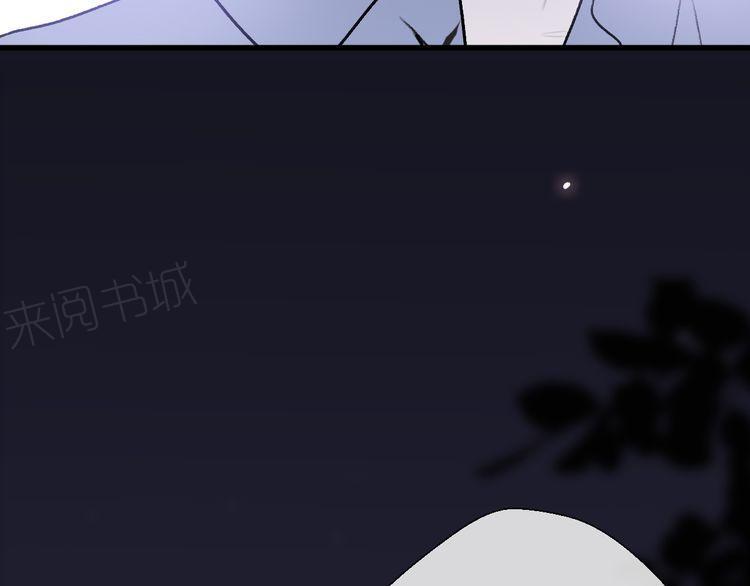 第20话35