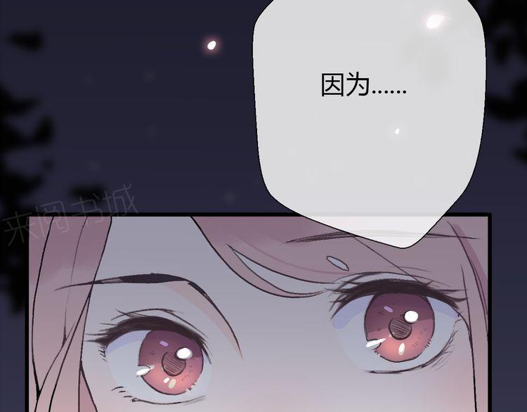第20话36