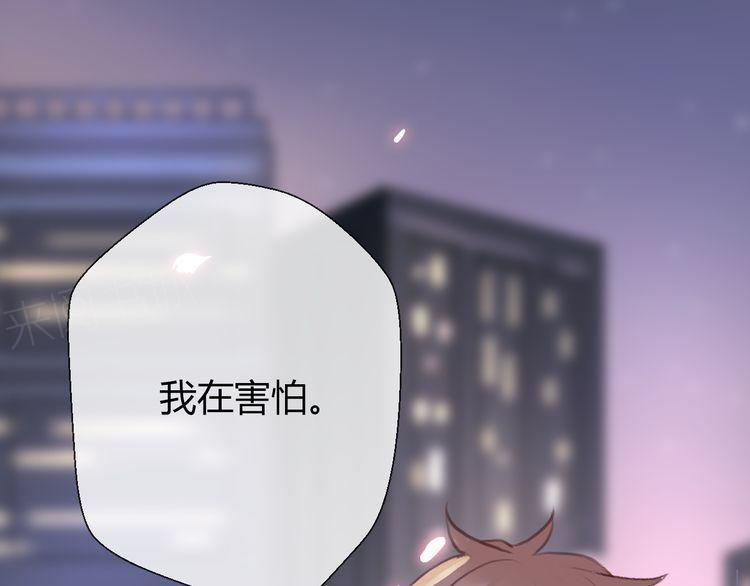 第20话38