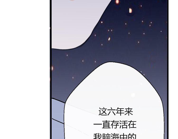 第20话44
