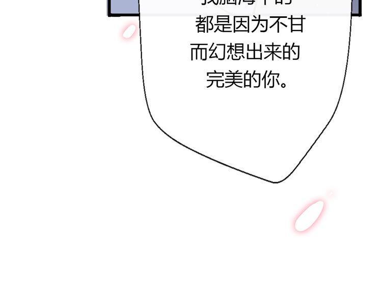第20话45
