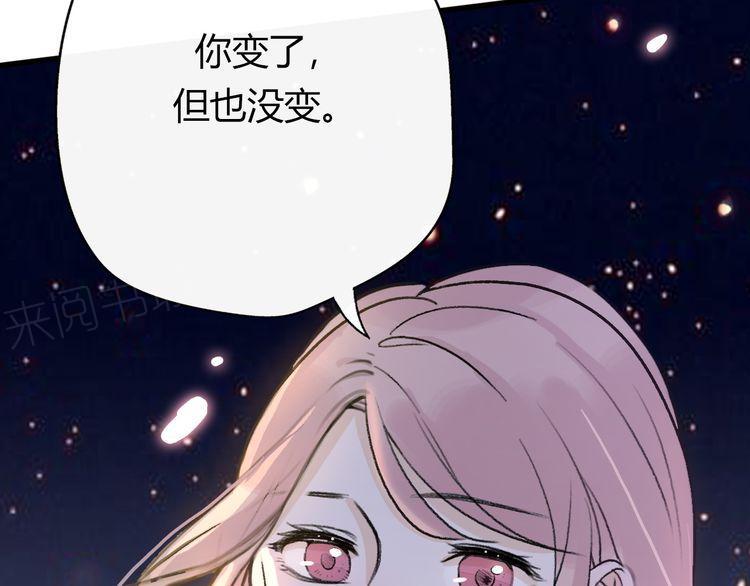 第20话50
