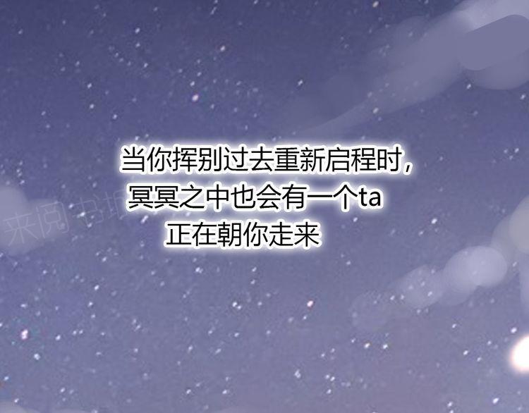 第20话55