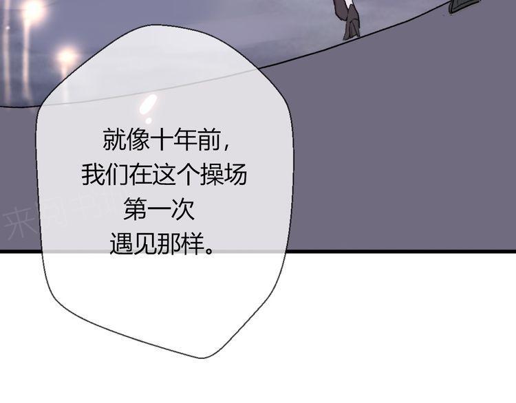 第20话57