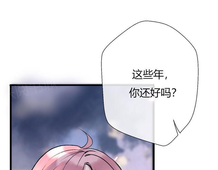 第20话6