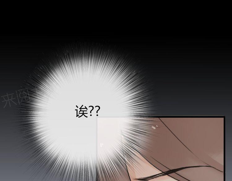 第20话63