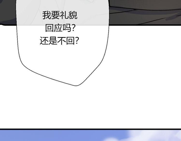 第20话80