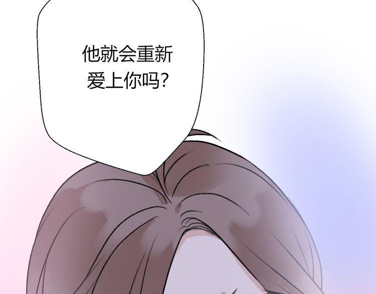 第20话98
